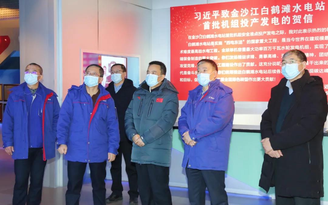 南宫娱乐·NG28(集团)相信品牌的实力官网