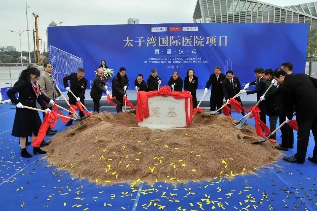 南宫娱乐·NG28(集团)相信品牌的实力官网