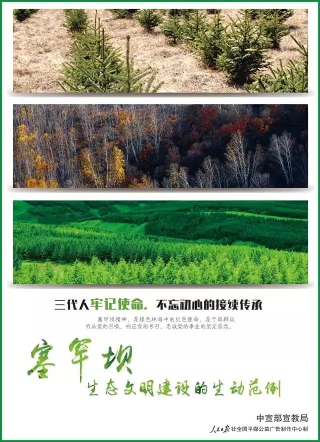 南宫娱乐·NG28(集团)相信品牌的实力官网