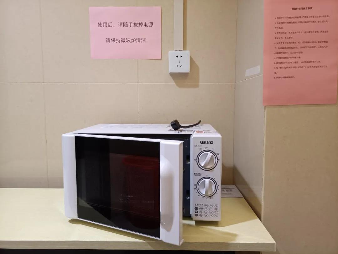 南宫娱乐·NG28(集团)相信品牌的实力官网