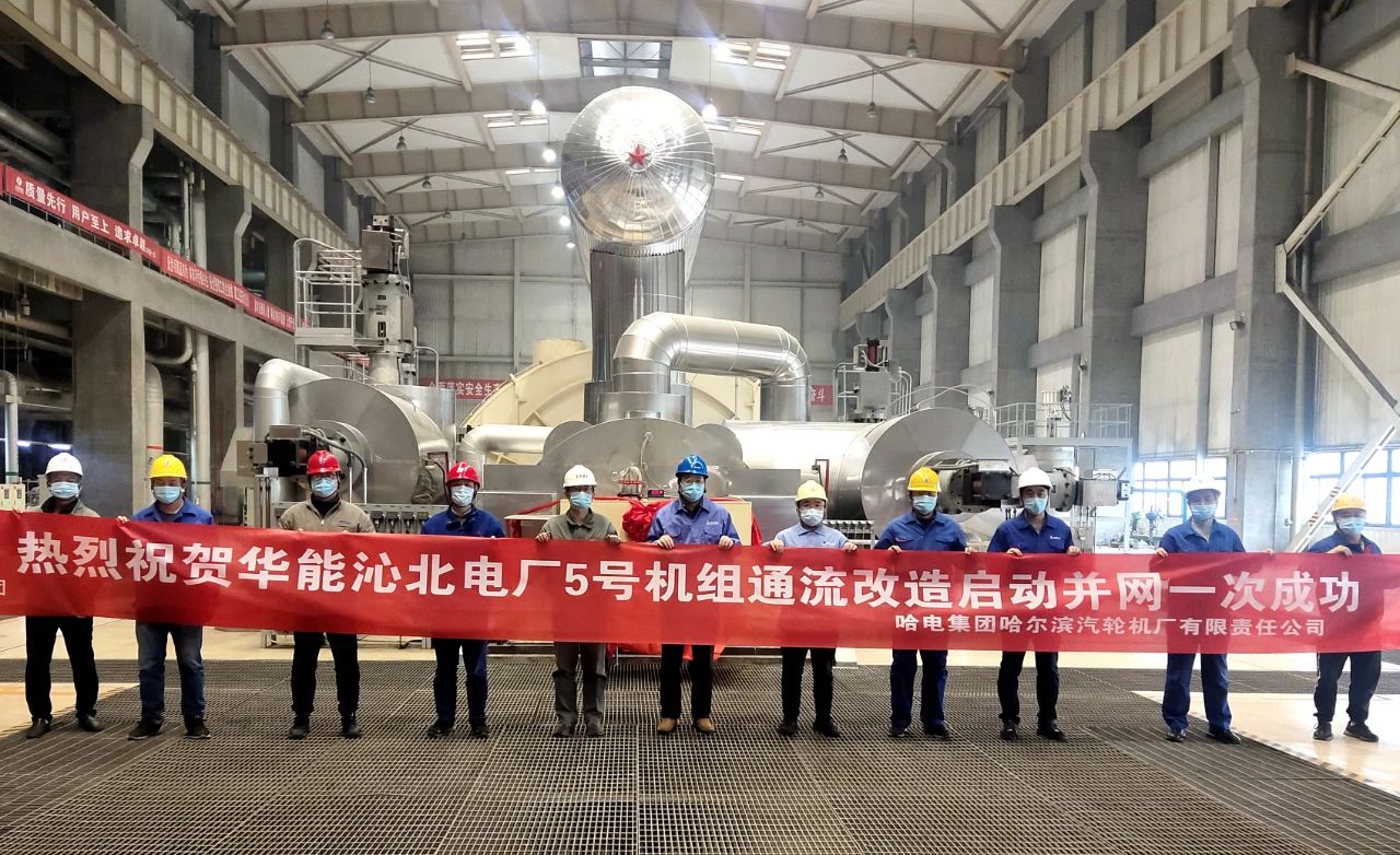 南宫娱乐·NG28(集团)相信品牌的实力官网