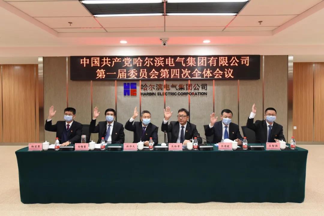 南宫娱乐·NG28(集团)相信品牌的实力官网