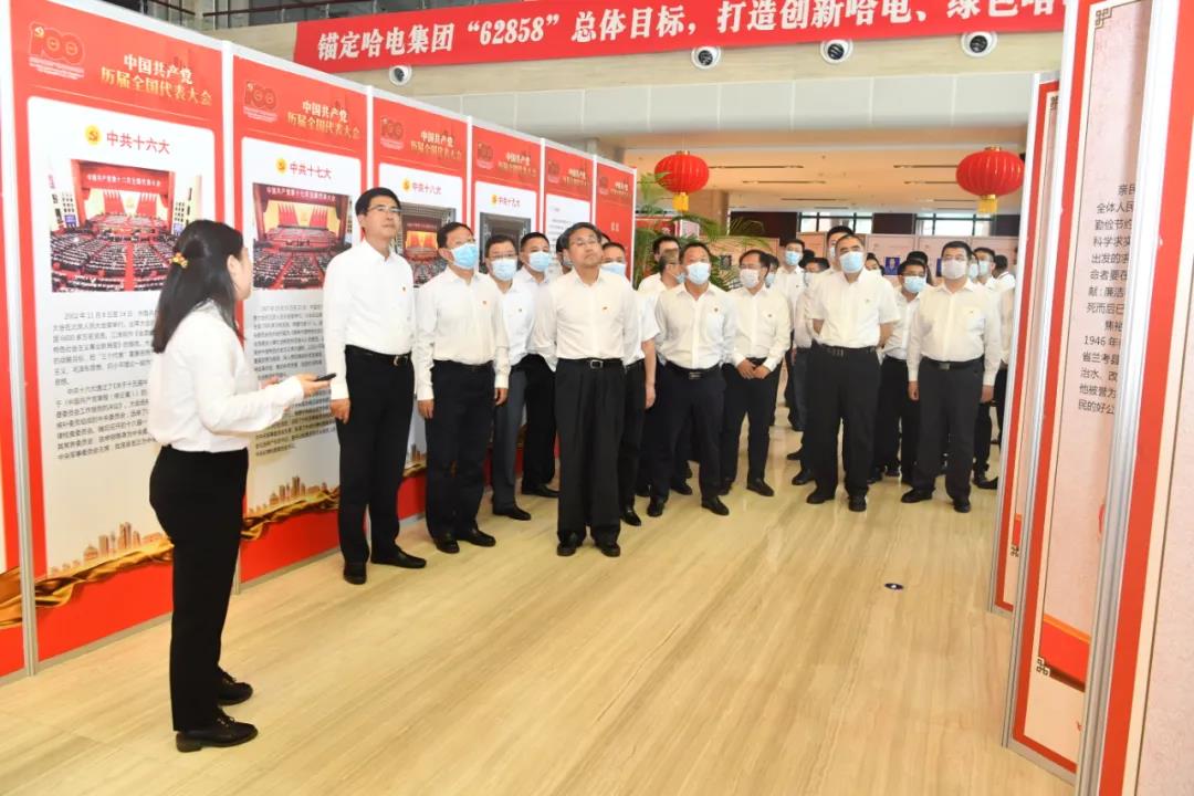 南宫娱乐·NG28(集团)相信品牌的实力官网