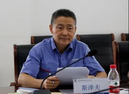 南宫娱乐·NG28(集团)相信品牌的实力官网