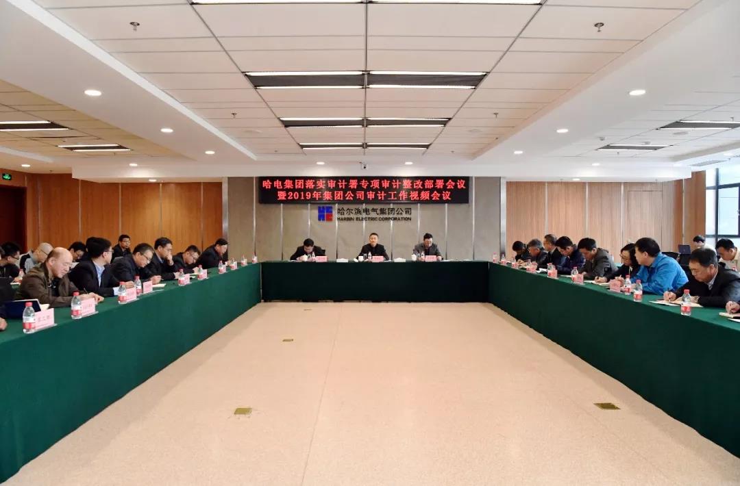 南宫娱乐·NG28(集团)相信品牌的实力官网