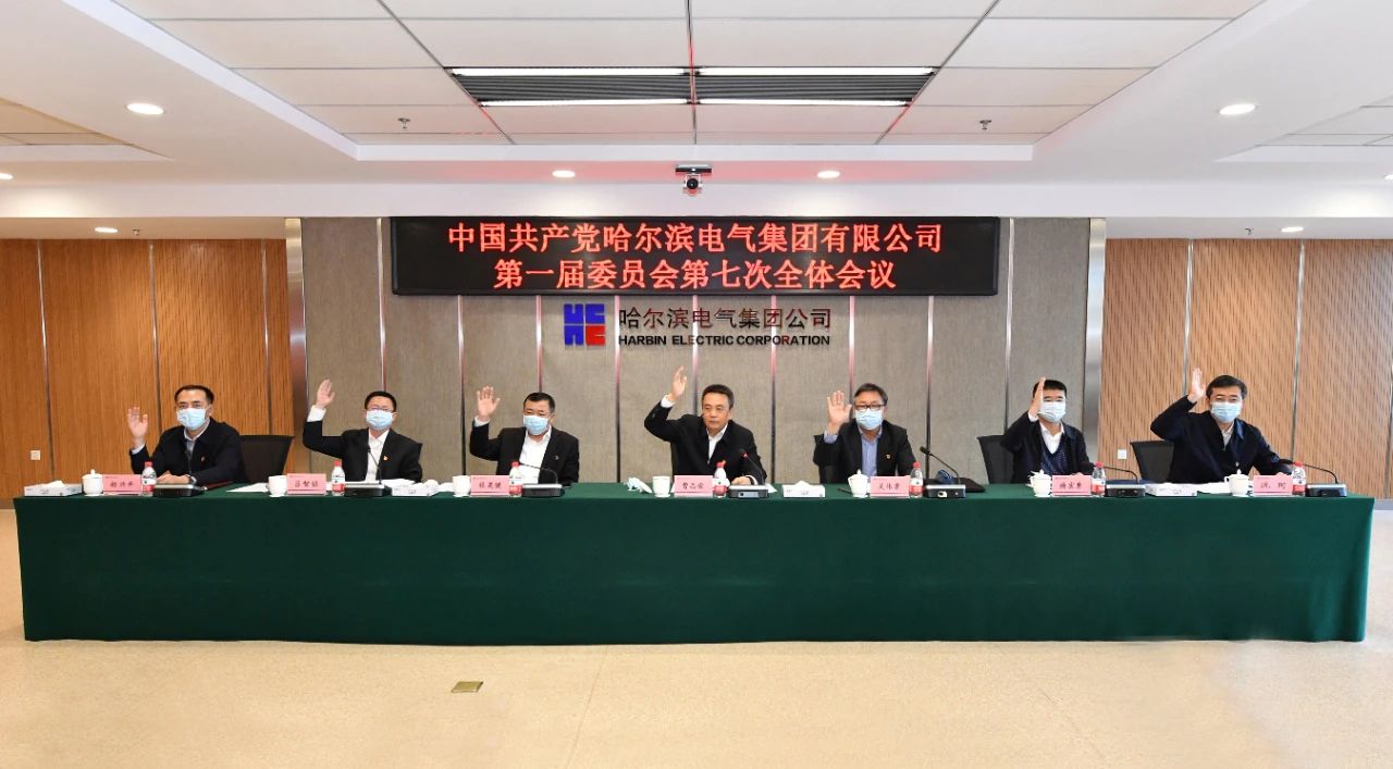 南宫娱乐·NG28(集团)相信品牌的实力官网