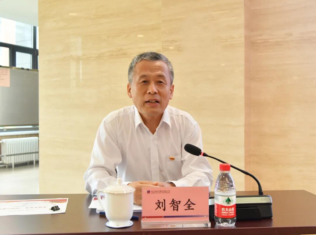 南宫娱乐·NG28(集团)相信品牌的实力官网