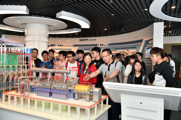 南宫娱乐·NG28(集团)相信品牌的实力官网