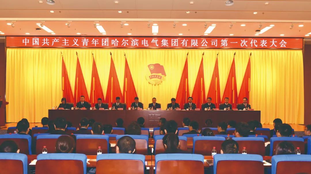 南宫娱乐·NG28(集团)相信品牌的实力官网