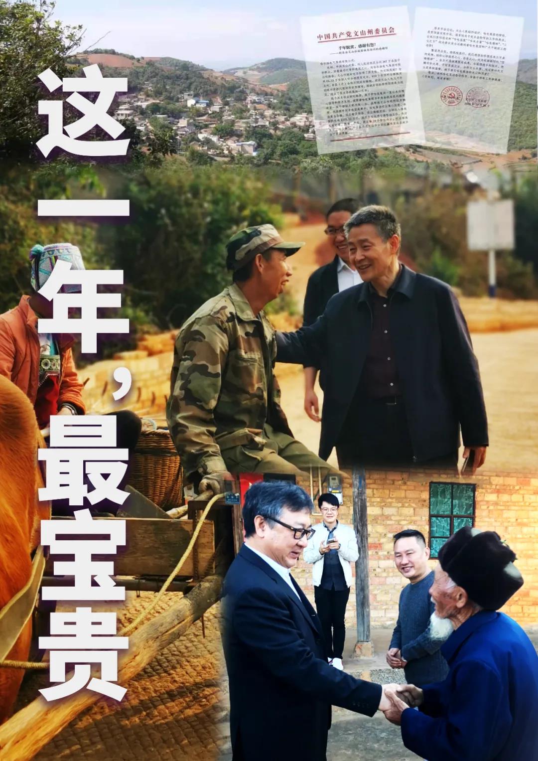 南宫娱乐·NG28(集团)相信品牌的实力官网