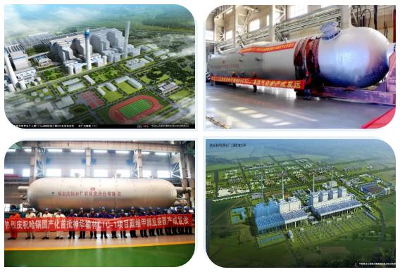 南宫娱乐·NG28(集团)相信品牌的实力官网