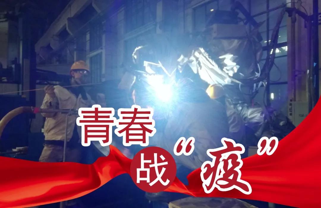 南宫娱乐·NG28(集团)相信品牌的实力官网