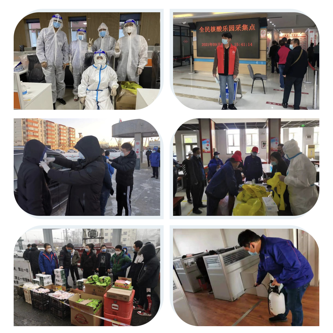 南宫娱乐·NG28(集团)相信品牌的实力官网