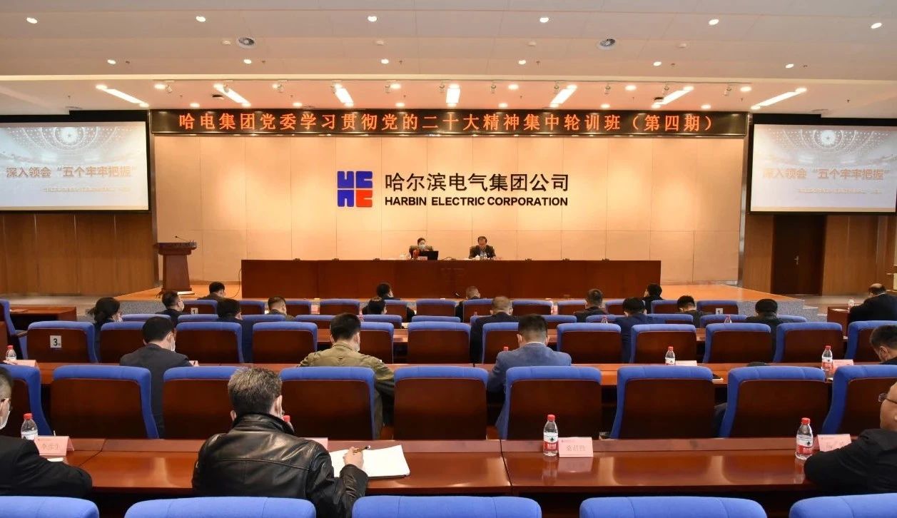 南宫娱乐·NG28(集团)相信品牌的实力官网