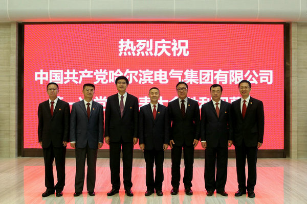 南宫娱乐·NG28(集团)相信品牌的实力官网