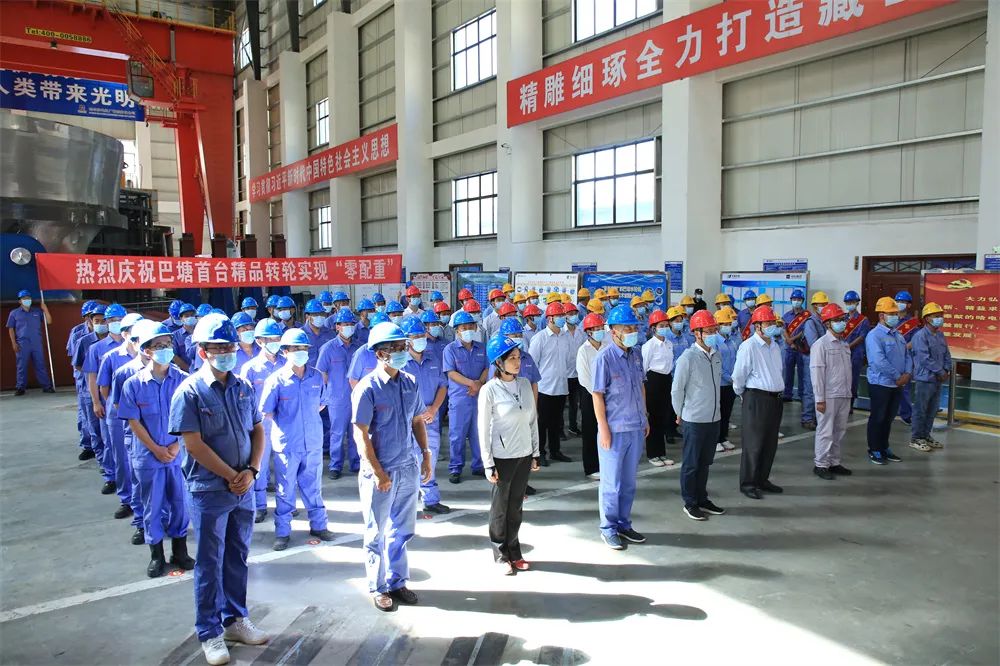 南宫娱乐·NG28(集团)相信品牌的实力官网