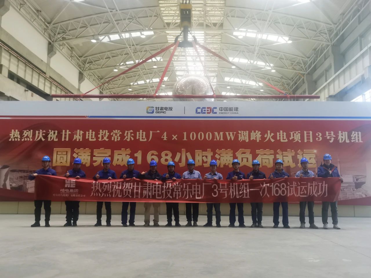 南宫娱乐·NG28(集团)相信品牌的实力官网