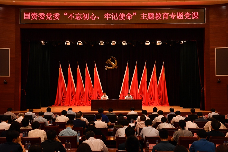 南宫娱乐·NG28(集团)相信品牌的实力官网