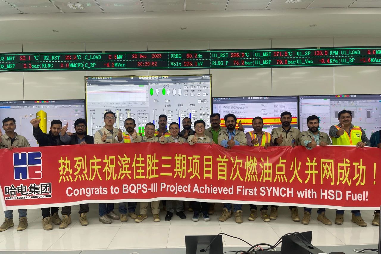 南宫娱乐·NG28(集团)相信品牌的实力官网