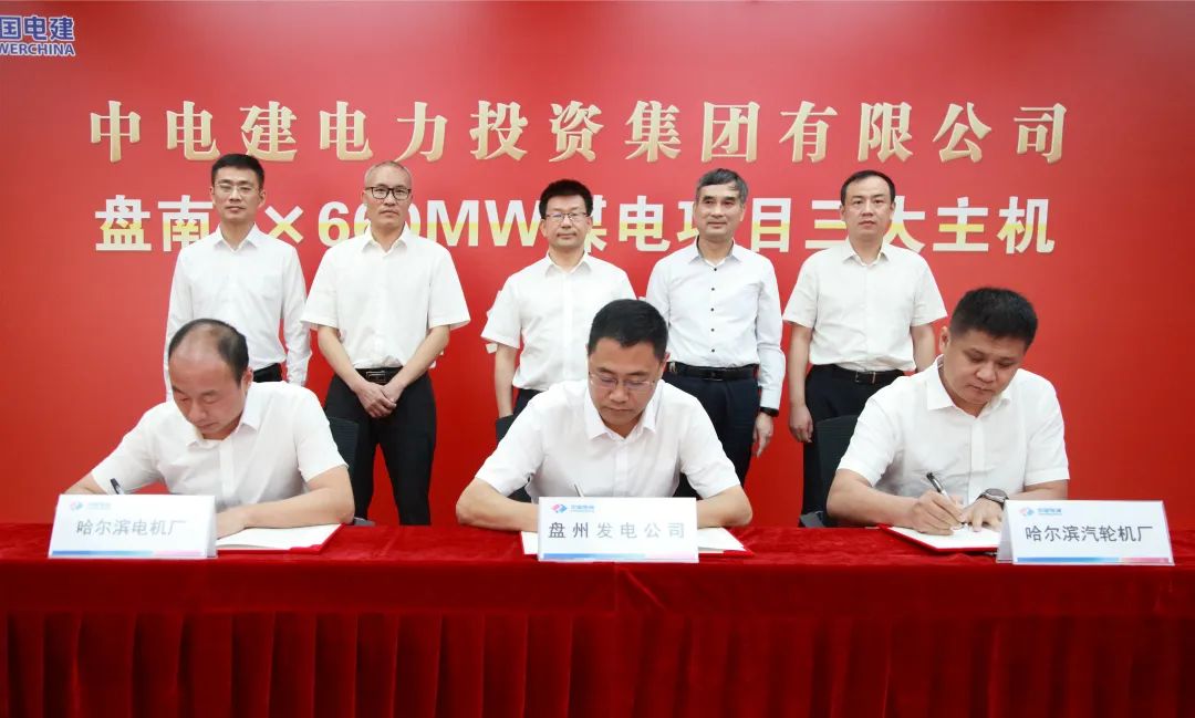 南宫娱乐·NG28(集团)相信品牌的实力官网