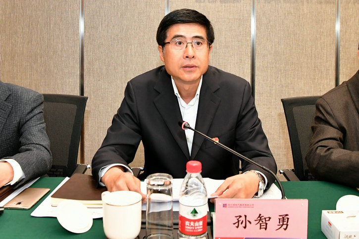 南宫娱乐·NG28(集团)相信品牌的实力官网