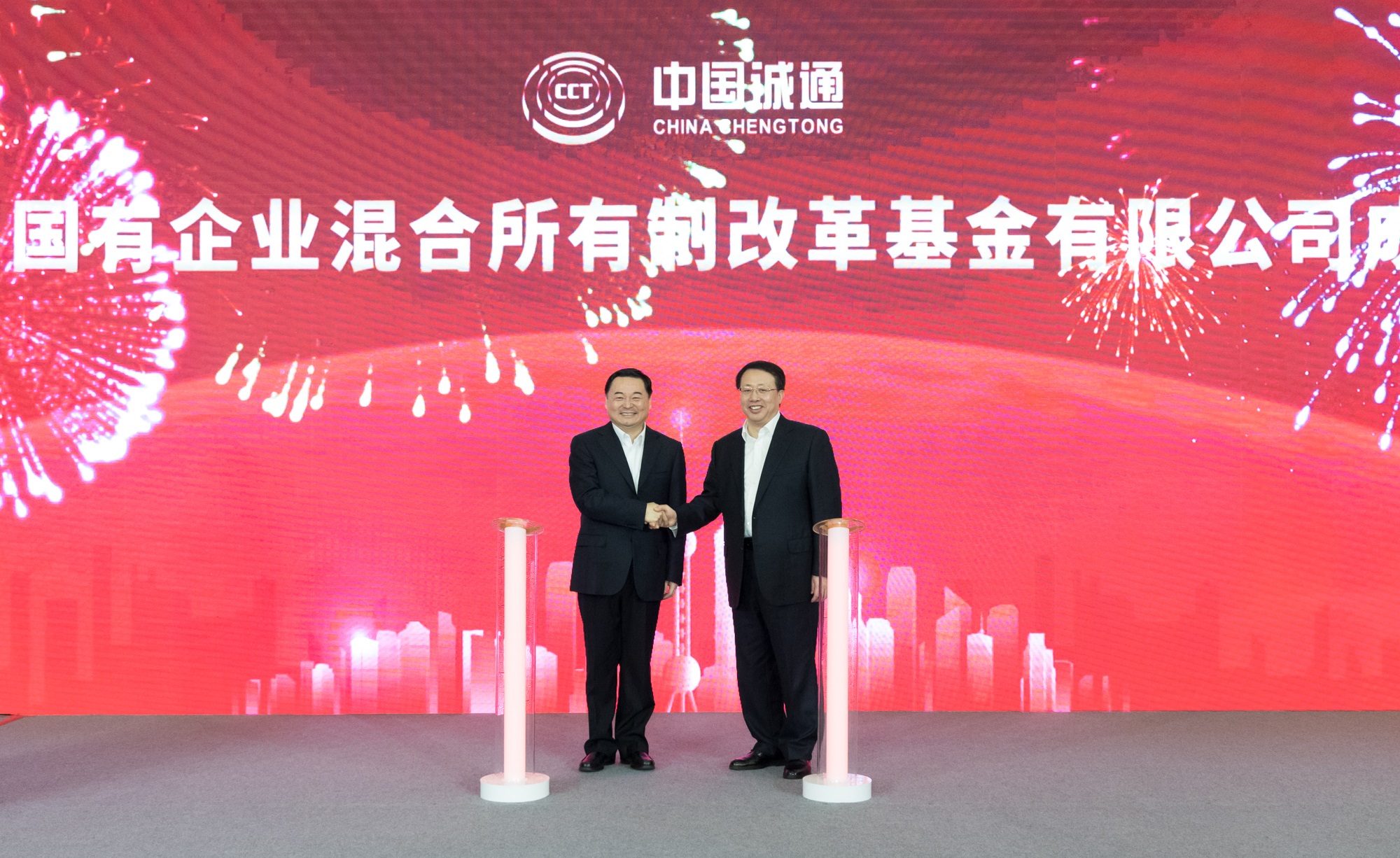 南宫娱乐·NG28(集团)相信品牌的实力官网