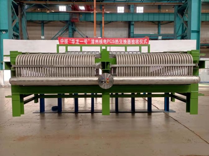 南宫娱乐·NG28(集团)相信品牌的实力官网