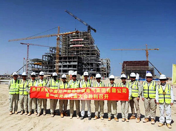 南宫娱乐·NG28(集团)相信品牌的实力官网