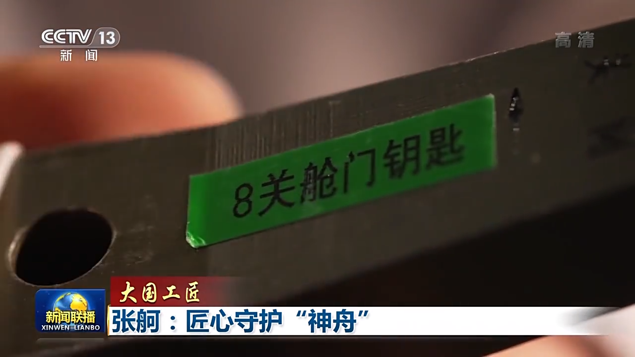 南宫娱乐·NG28(集团)相信品牌的实力官网