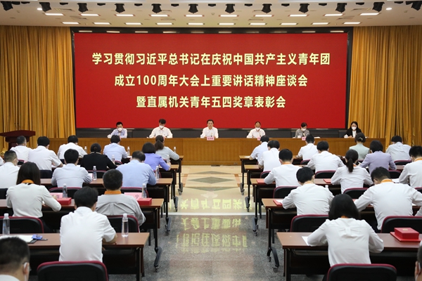 南宫娱乐·NG28(集团)相信品牌的实力官网