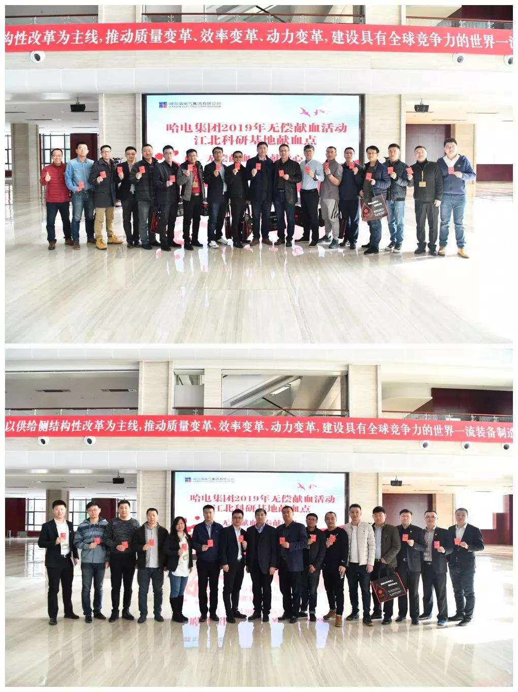 南宫娱乐·NG28(集团)相信品牌的实力官网