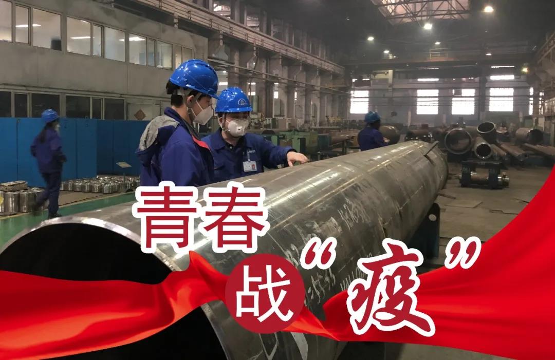 南宫娱乐·NG28(集团)相信品牌的实力官网