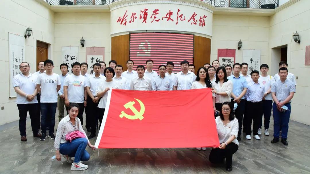 南宫娱乐·NG28(集团)相信品牌的实力官网