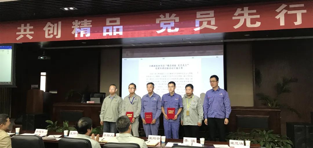 南宫娱乐·NG28(集团)相信品牌的实力官网