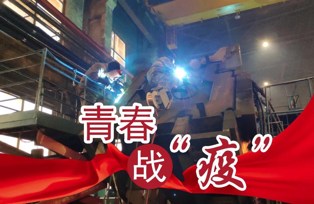 南宫娱乐·NG28(集团)相信品牌的实力官网