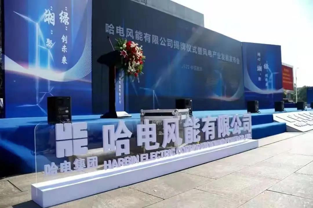 南宫娱乐·NG28(集团)相信品牌的实力官网