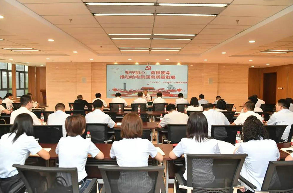 南宫娱乐·NG28(集团)相信品牌的实力官网