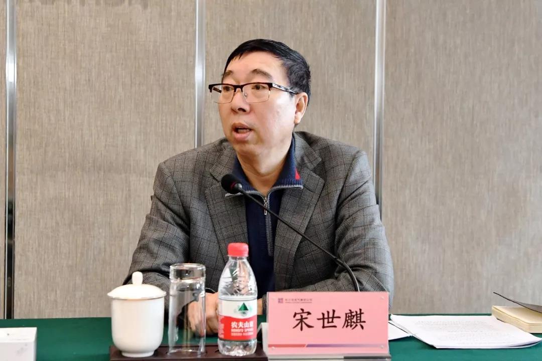 南宫娱乐·NG28(集团)相信品牌的实力官网