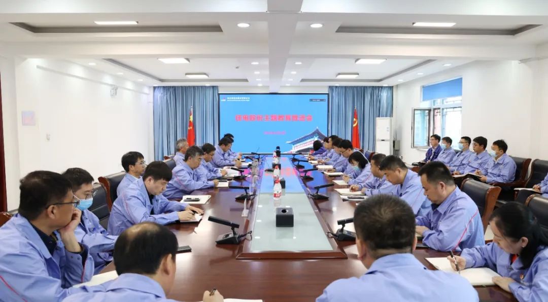 南宫娱乐·NG28(集团)相信品牌的实力官网