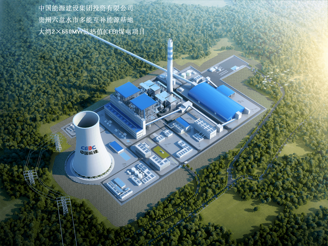 南宫娱乐·NG28(集团)相信品牌的实力官网