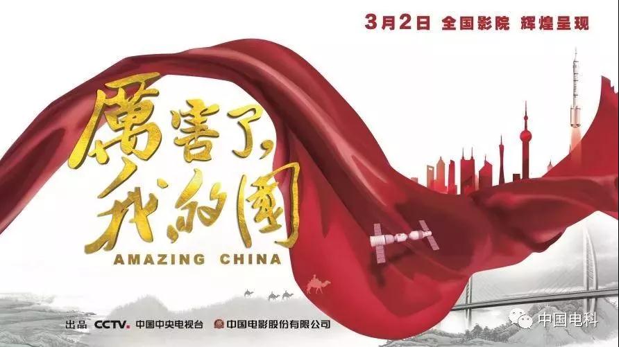 南宫娱乐·NG28(集团)相信品牌的实力官网