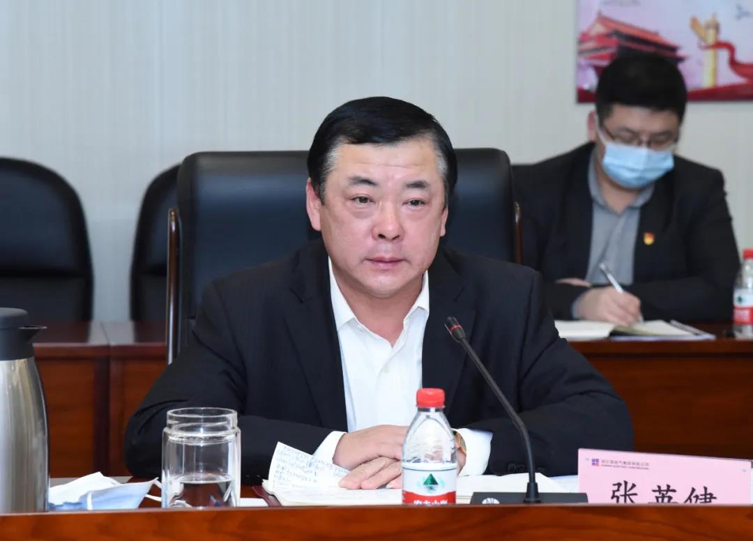 南宫娱乐·NG28(集团)相信品牌的实力官网