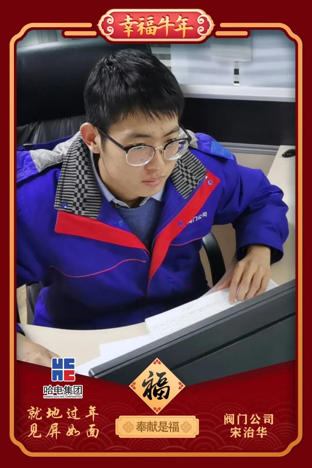 南宫娱乐·NG28(集团)相信品牌的实力官网