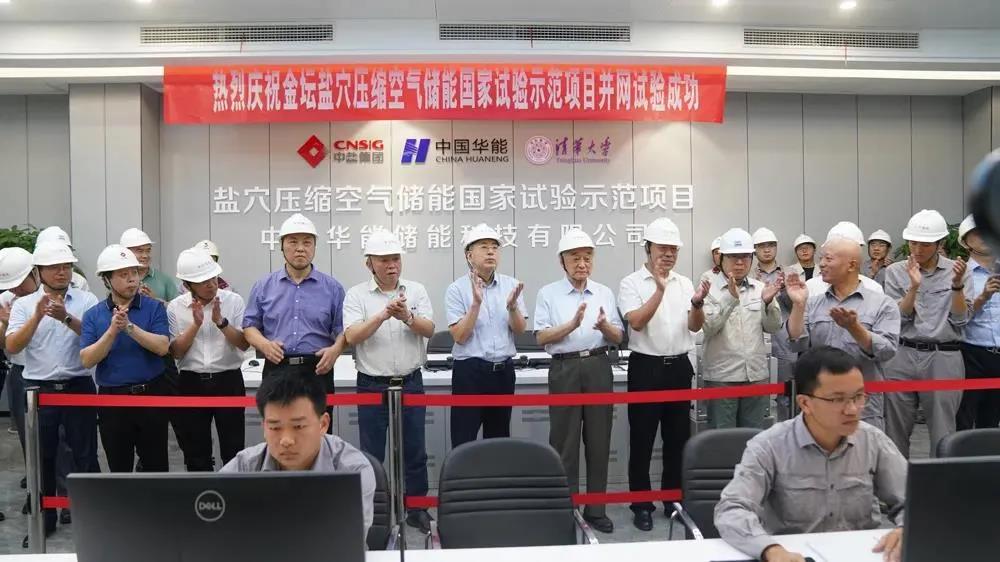 南宫娱乐·NG28(集团)相信品牌的实力官网