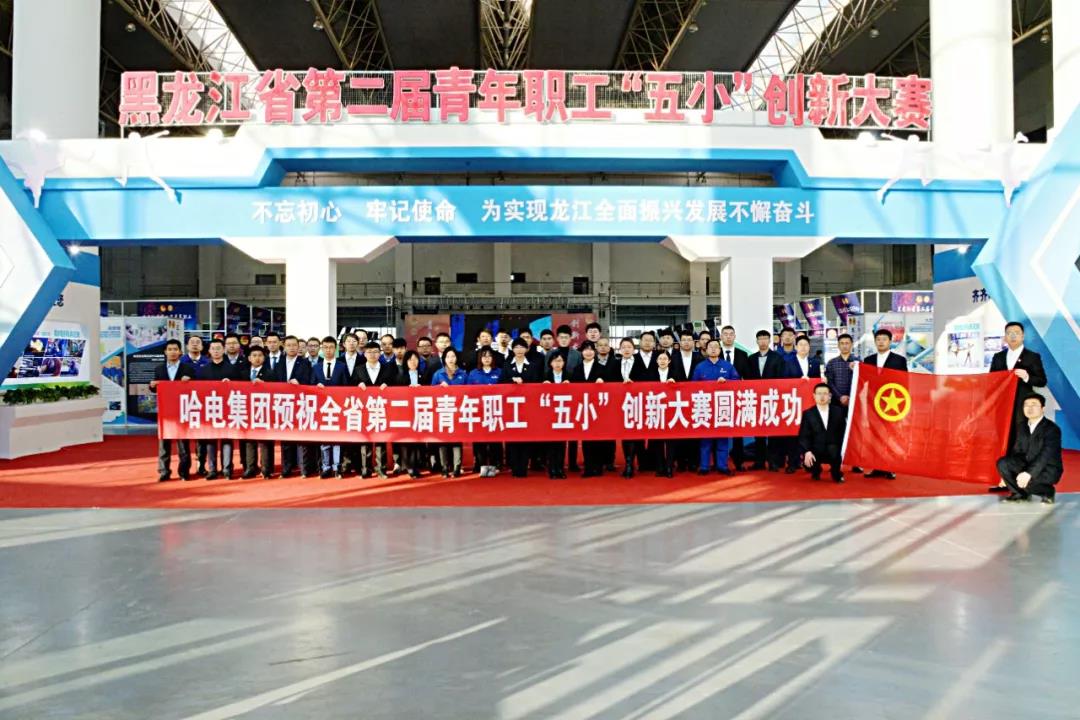 南宫娱乐·NG28(集团)相信品牌的实力官网