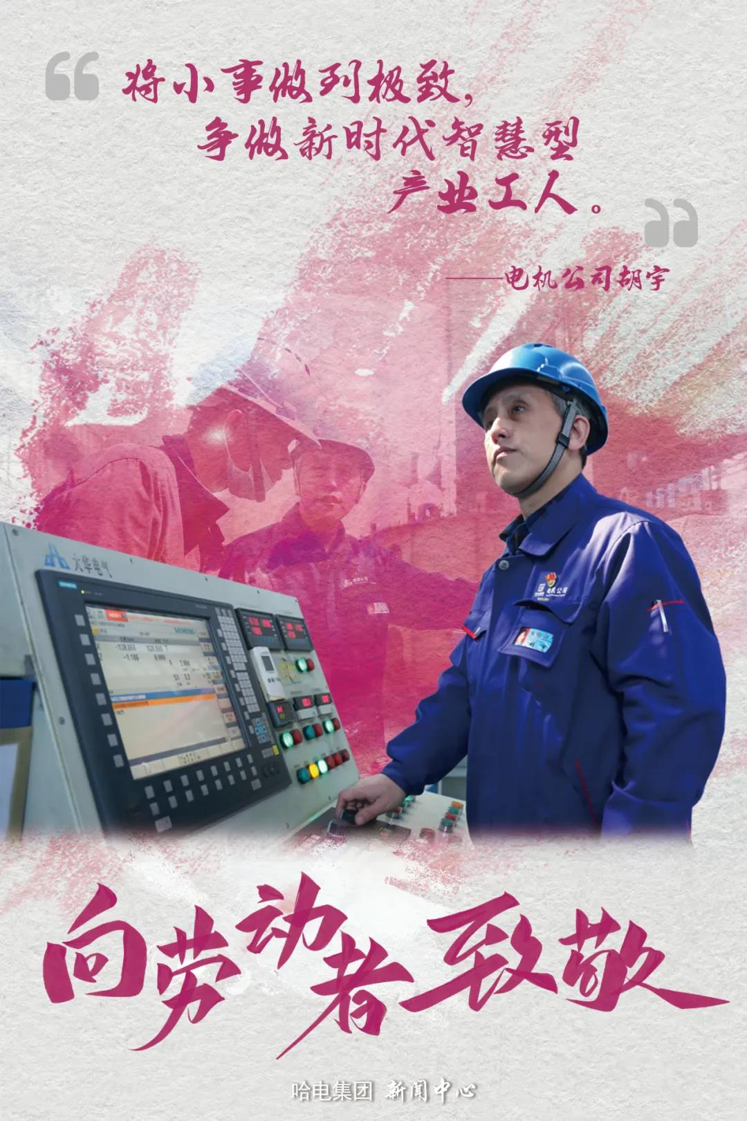 南宫娱乐·NG28(集团)相信品牌的实力官网