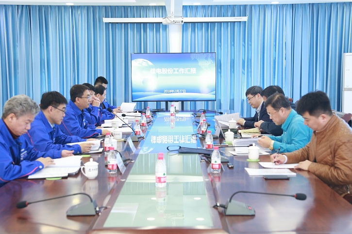 南宫娱乐·NG28(集团)相信品牌的实力官网