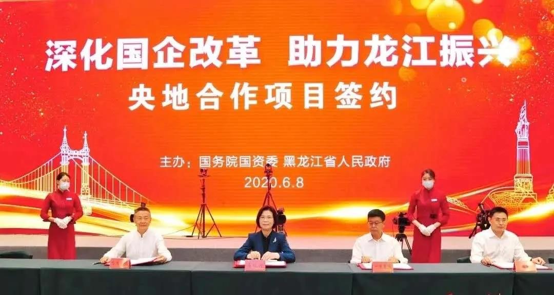 南宫娱乐·NG28(集团)相信品牌的实力官网