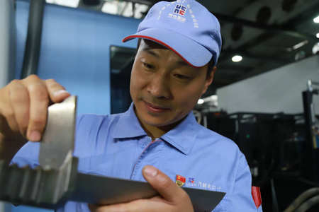 南宫娱乐·NG28(集团)相信品牌的实力官网