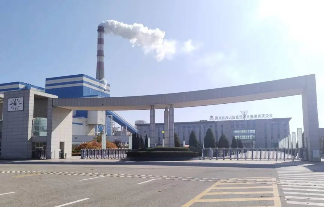 南宫娱乐·NG28(集团)相信品牌的实力官网